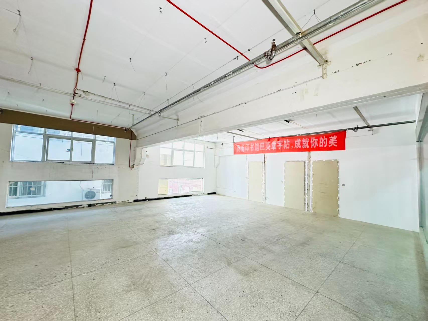 南沟上街春都路副食文化园 OPC·AI产业园 以空间承载创新，以AI驱动未来。_COPY